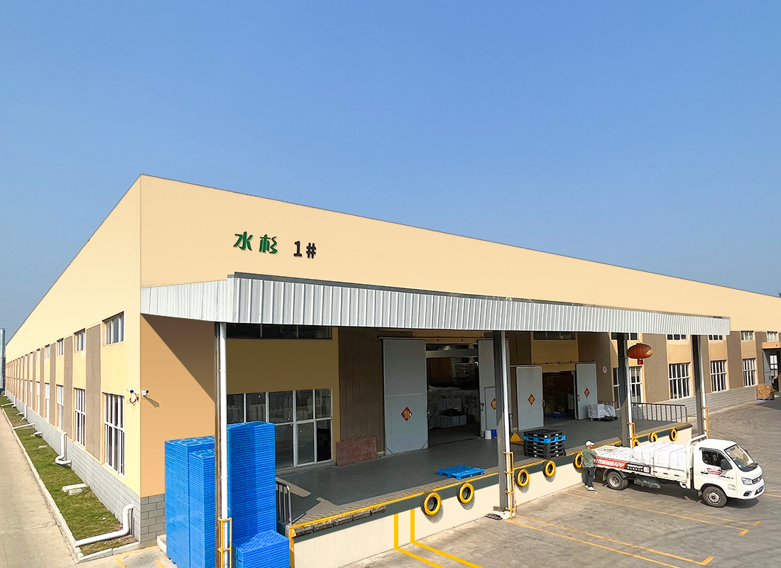 China Nanjing Shuishan Technology Co., Ltd. Perfil da empresa