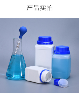 Garrafas Hdpe vazias de boca larga recipientes de plástico para produtos químicos de laboratório